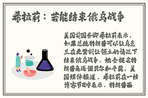 巨无霸水蜜桃4439