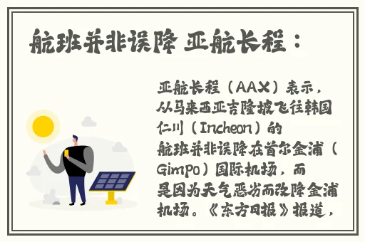 老司机带带我怎么下载