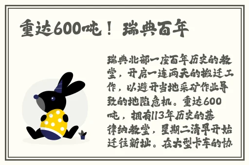17c吃瓜网