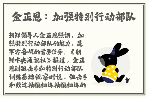 小扫货水怎么这么多